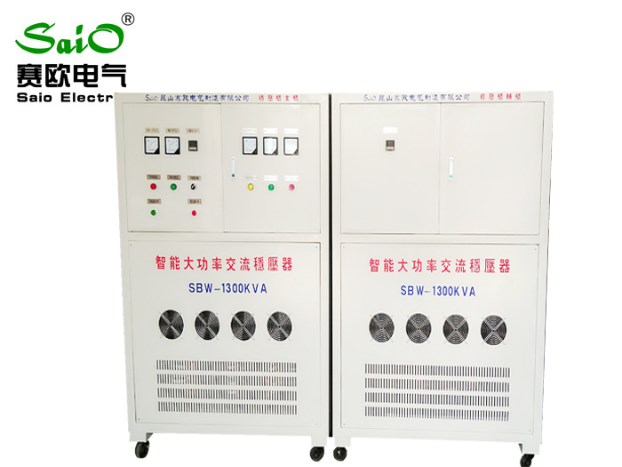 大功率穩(wěn)壓器組SBW-1300KVA