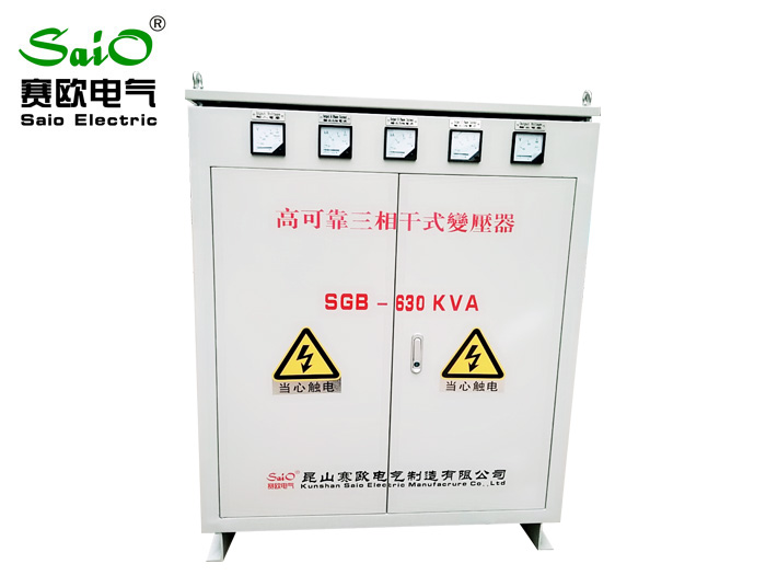 SGB三相干式變壓器SGB-630KVA