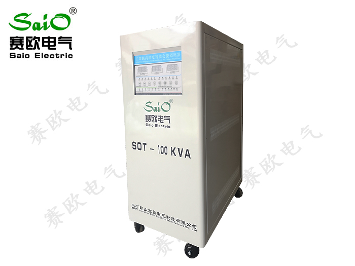 SBW-H大功率激光切割機(jī)專用穩(wěn)壓器（100KVA)