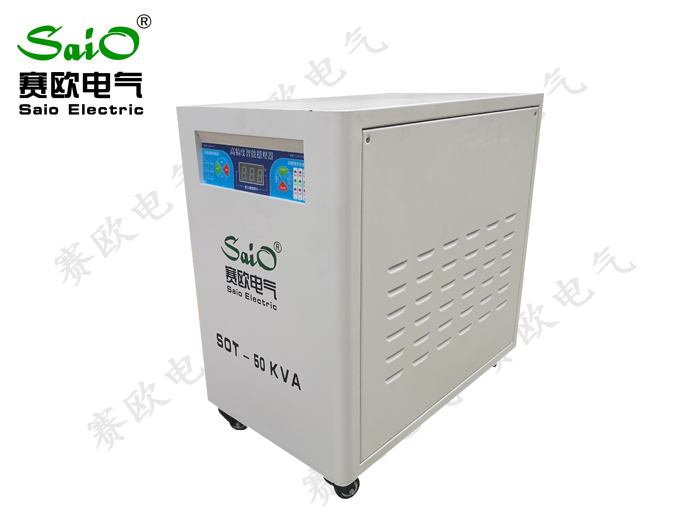 三相數(shù)顯式穩(wěn)壓器（3.0款）50KVA