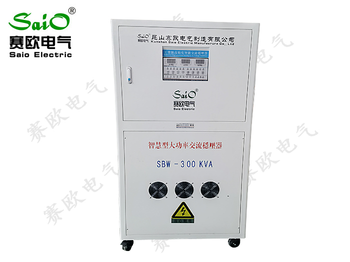 智能三相大功率交流穩(wěn)壓器（SBW-300KVA)